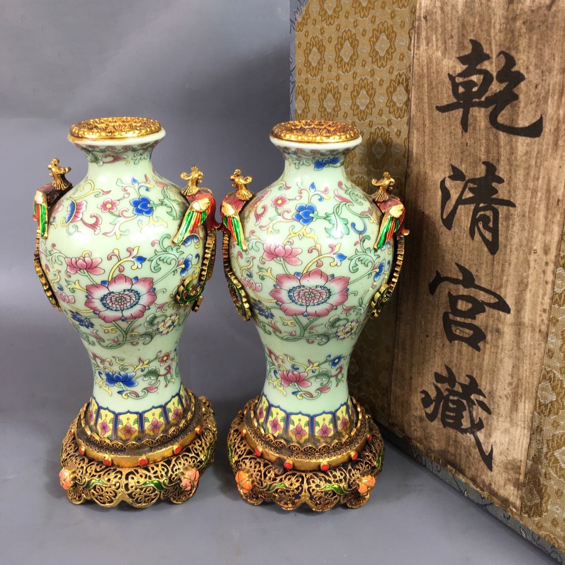 Qing Qianlong Style Cloisonné Enamel Vase with Gilt and Floral Design (1 of 9)
