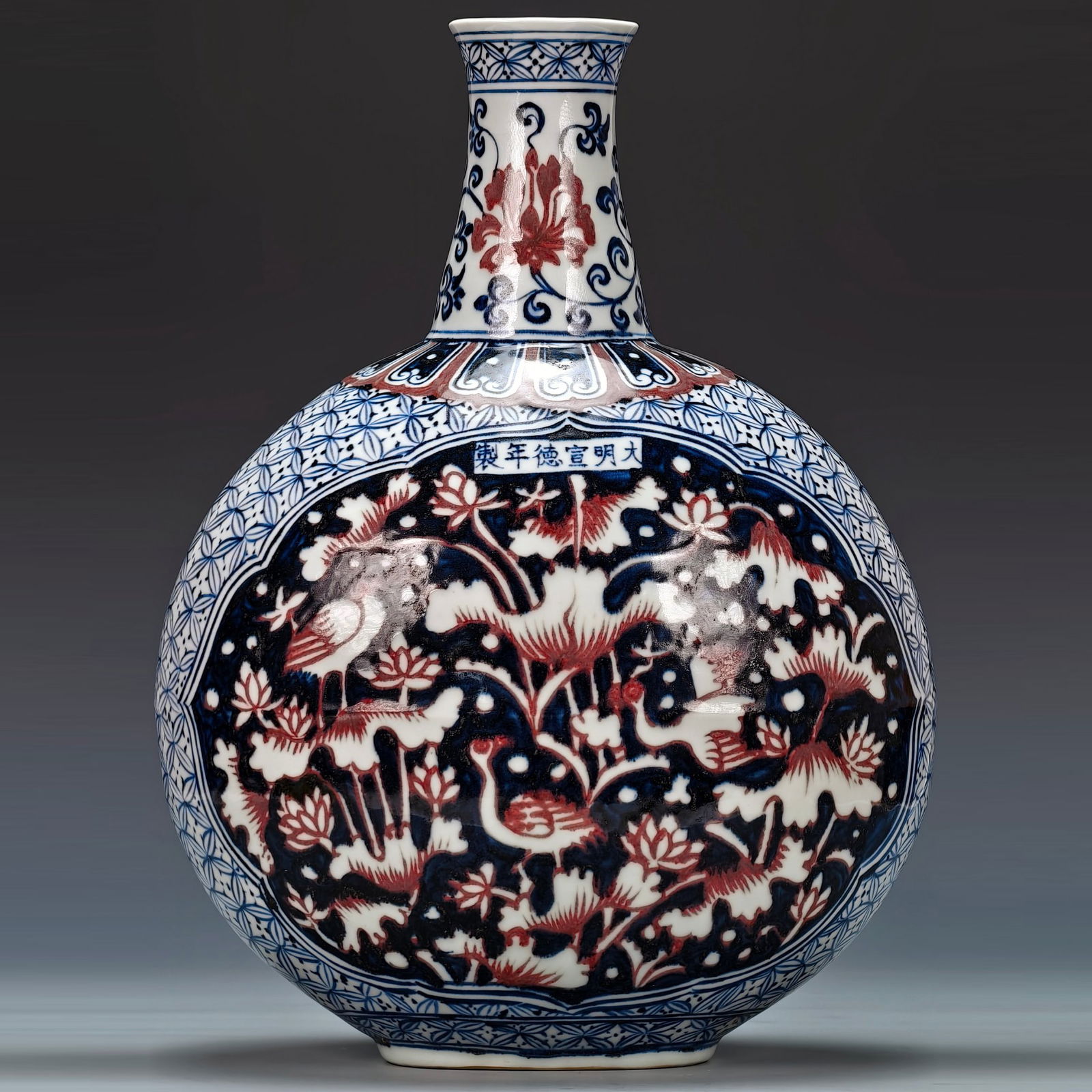 Ming Xuande style exquisitely crafted full-body blue and white glaze with red underglaze lotus pond: Ming Xuande style exquisite workmanship full-body blue-and-white glaze with red underglaze open window lotus pond pattern flat bottle, height 45cm length 33cm width 23cm