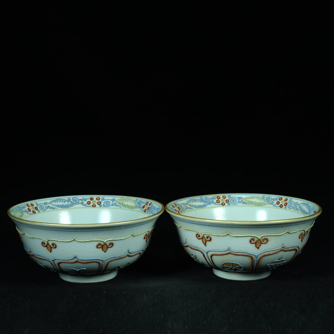 Yuan Dynasty Style Lacquer Bowl with Incised Gold and Eight Auspicious Symbols (1 of 9)