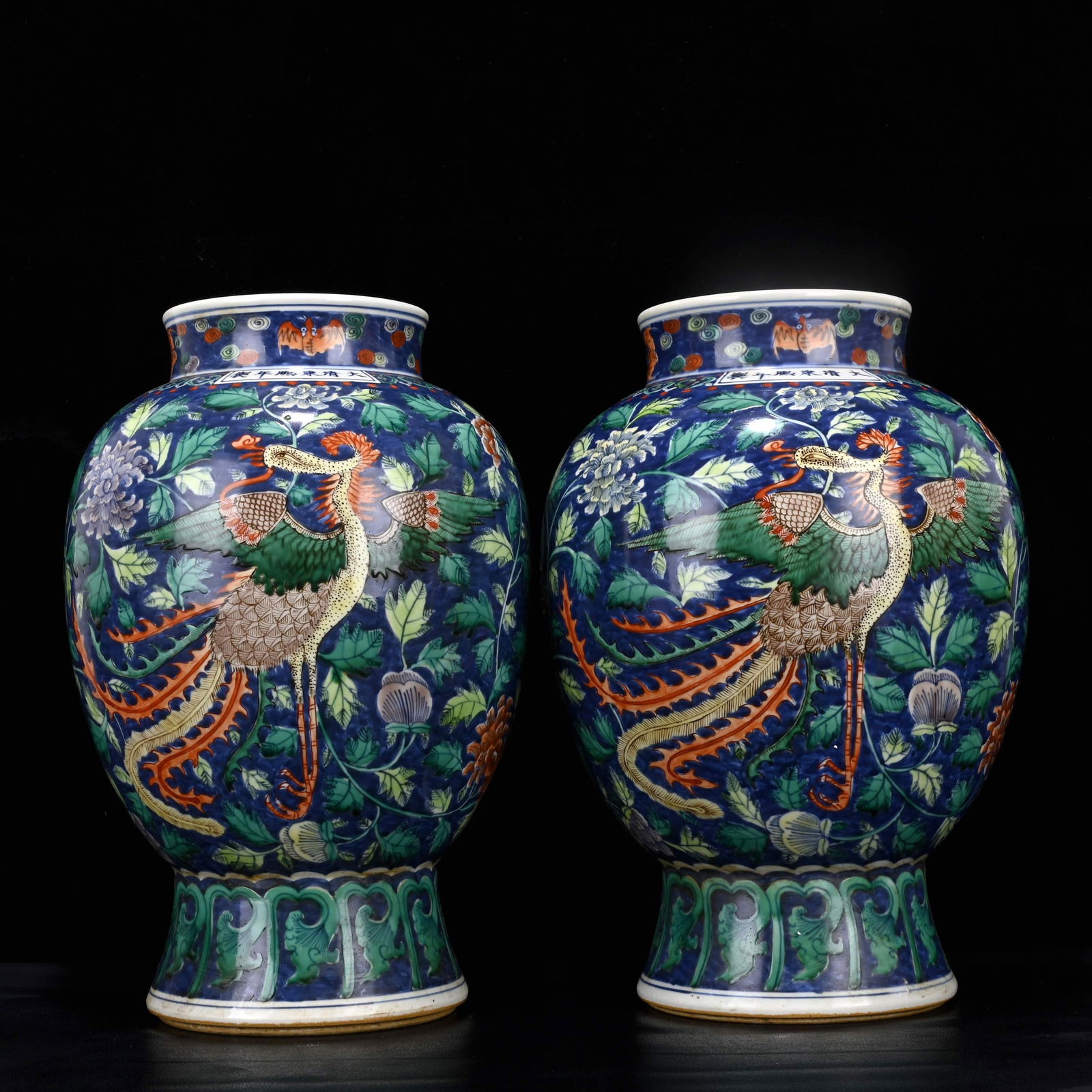 A polychrome phoenix and flower pattern vase in the style of the Kangxi period of the Qing Dynasty. (1 of 9)
