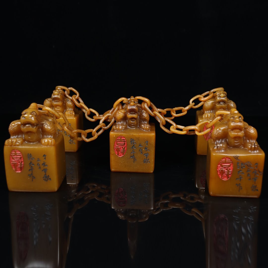 Shoushan stone, Tian Huang stone carved five-link auspicious beast seal, carved by Zhang Daqian (1 of 9)
