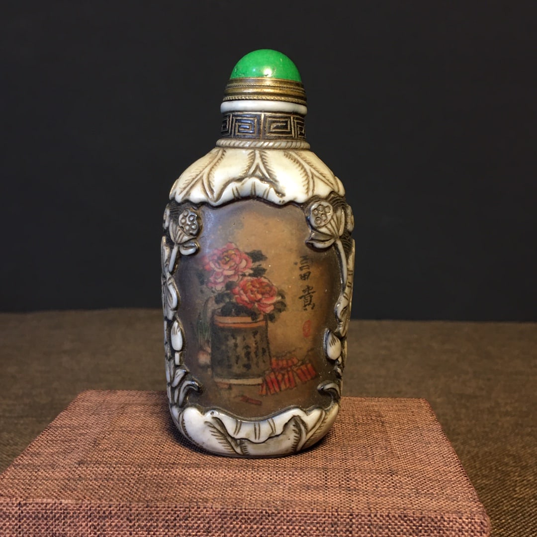 Engraved Glass Snuff Bottle with Internal Painting (1 of 9)