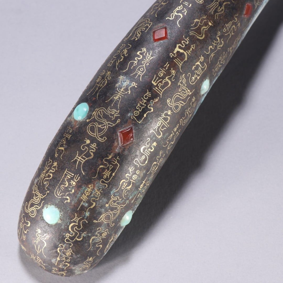 Gilt Bronze Belt Hook - 2