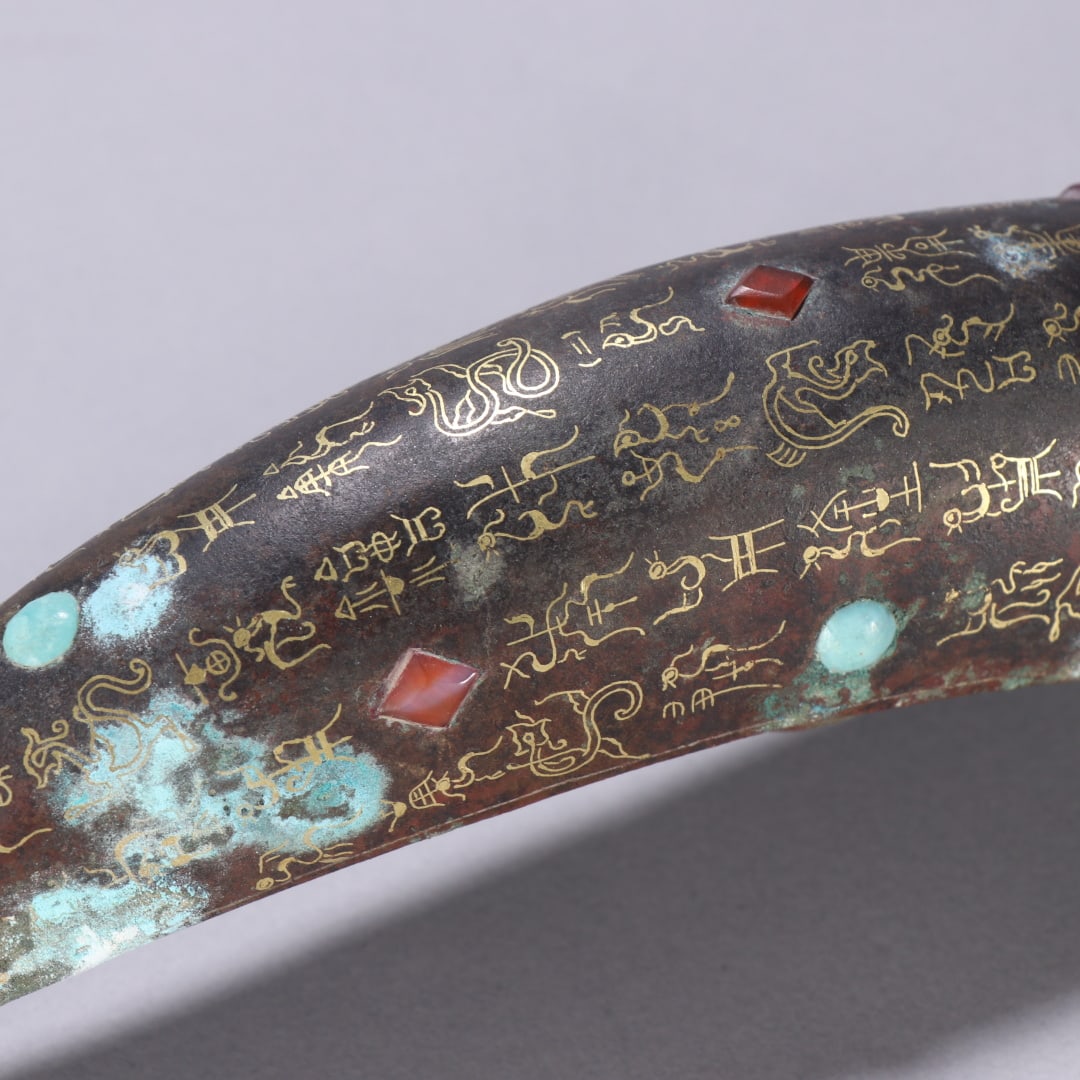 Gilt Bronze Belt Hook - 6