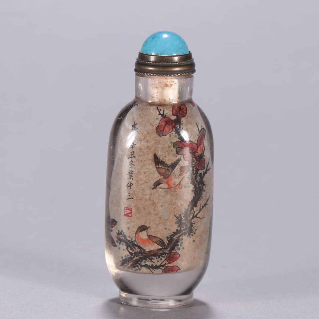 Qing Dynasty style natural crystal inner-painted bird and flower design snuff bottle - 5