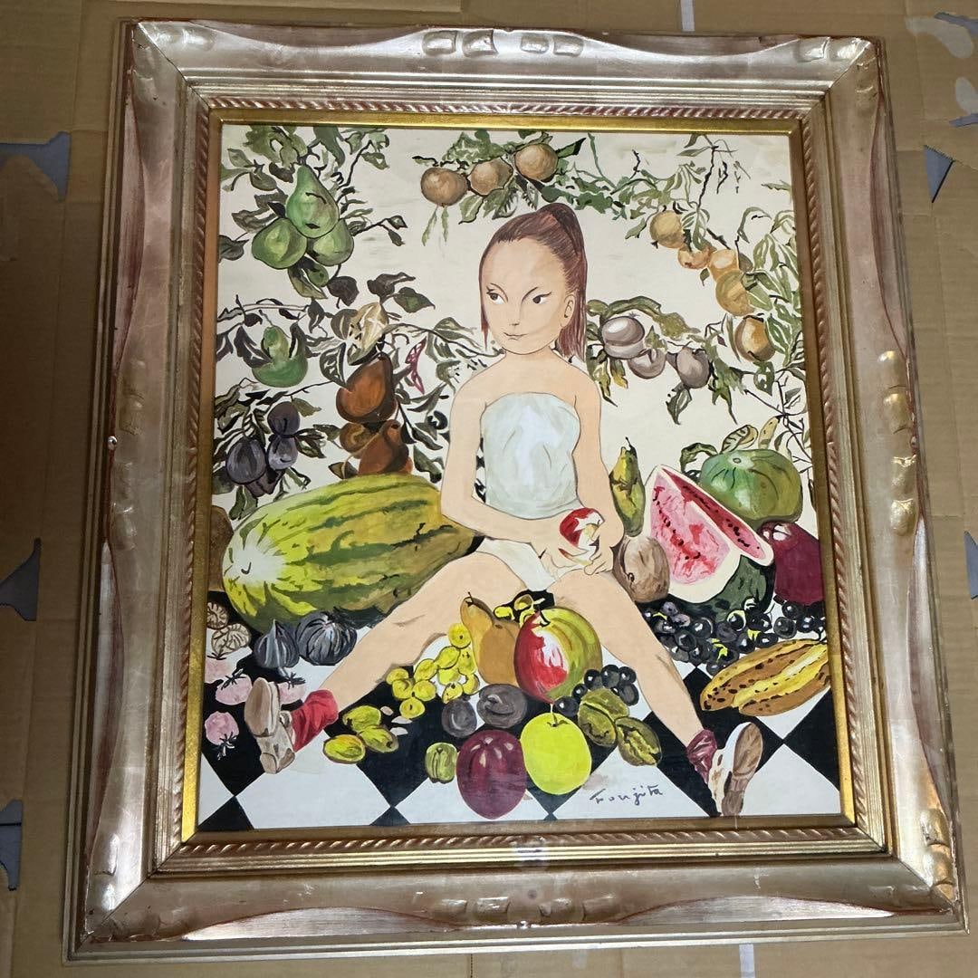Tsuguharu Foujita Girl with Fruit– Signed Foujita & Seiji Togo – Framed: This oil painting depicts a girl surrounded by fruit in a well-known and representative composition associated with Tsuguharu Foujita. The work bears signatures of both Tsuguharu Foujita and Seiji Tog