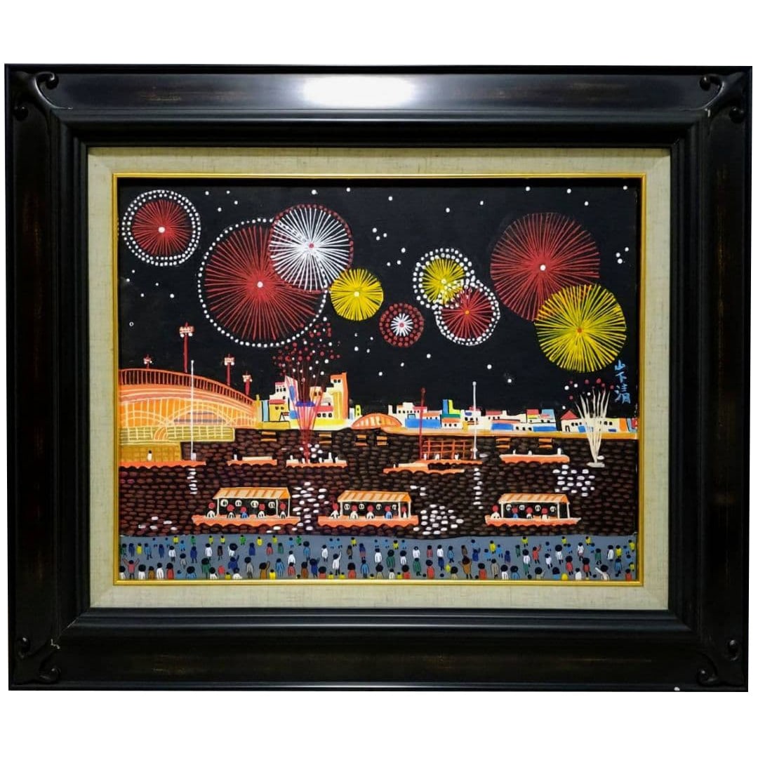 F6 Hand-Painted Oil – “Ryogoku Fireworks After Kiyoshi Yamashita – Signed Front & Back with: This is a hand-painted oil on canvas (F6 size) titled Ryogoku Fireworks, associated with Kiyoshi Yamashita. The painting vividly and intricately depicts memories of the Ryogoku Fireworks Festival, cap