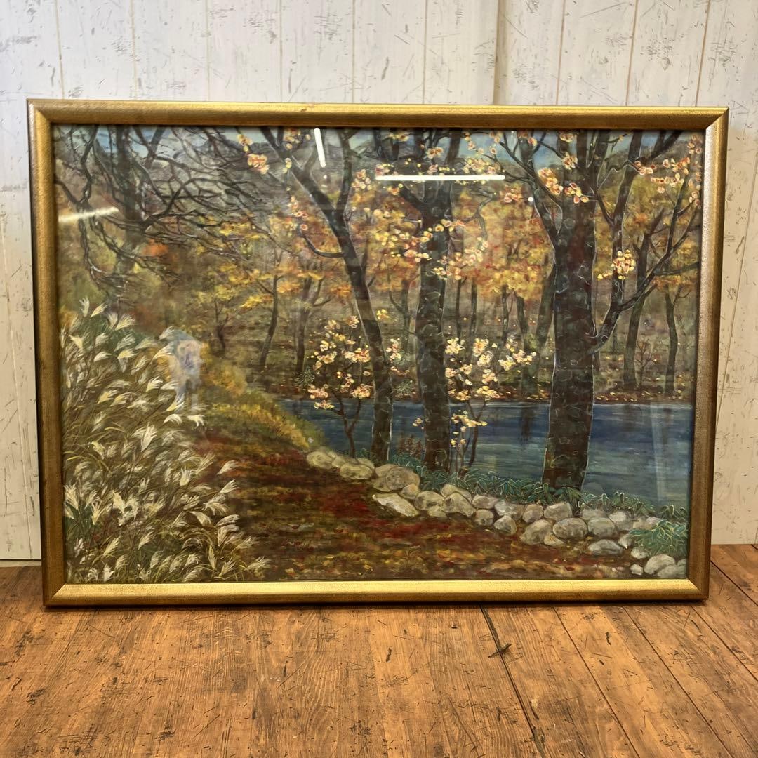 Showa Retro Watercolor “Late Autumn Funagata – Vintage Landscape Painting – P30 (1 of 11)