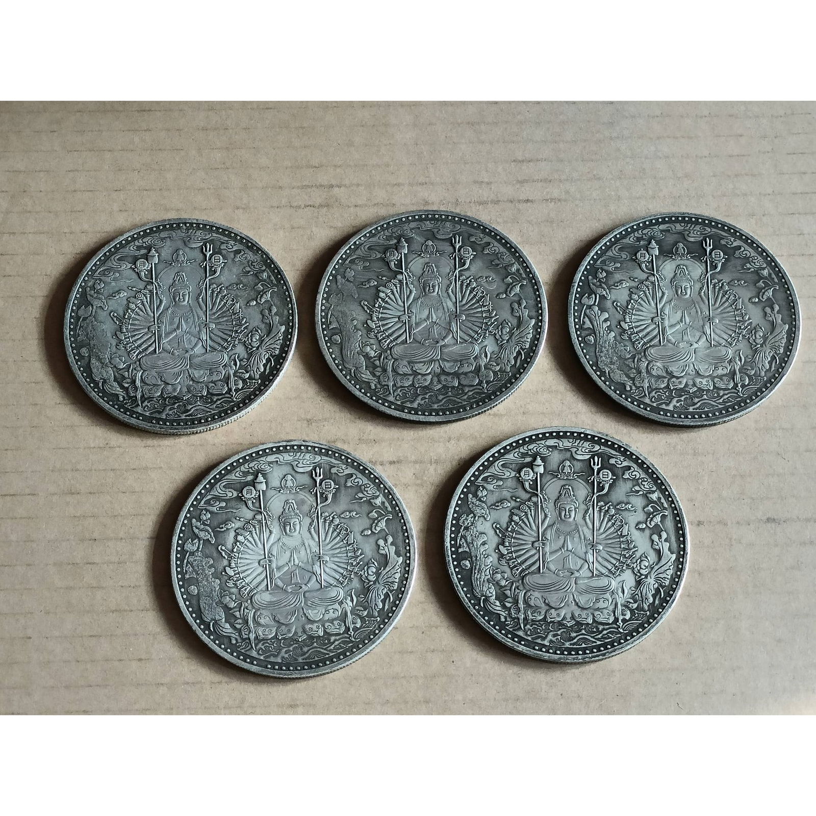 Five large old silver coins from the temple Engraved with the Heart Sutra of the Thousand-Hand (1 of 8)