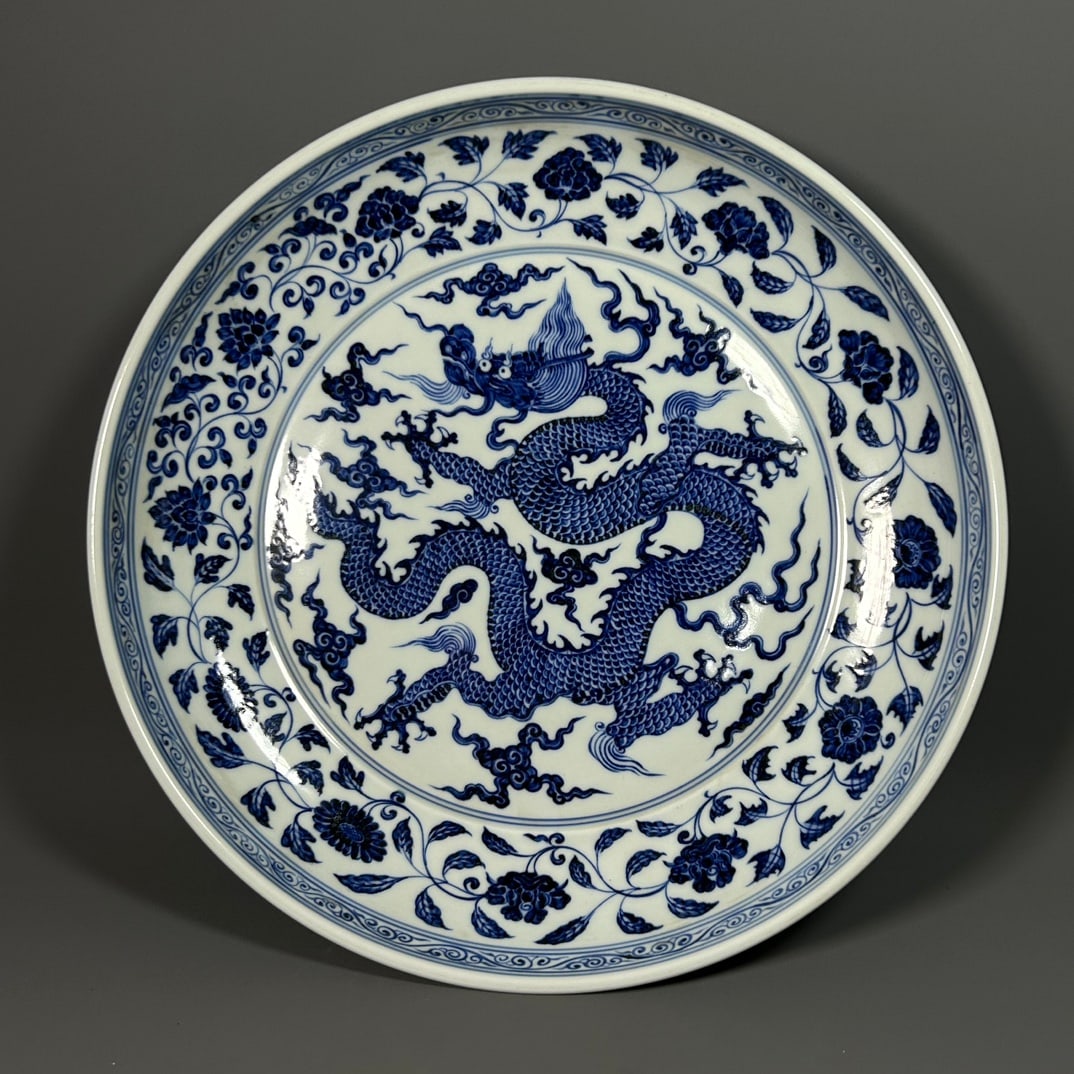 Ming Dynasty Xuande Period Blue and White Dragon Plate (1 of 9)