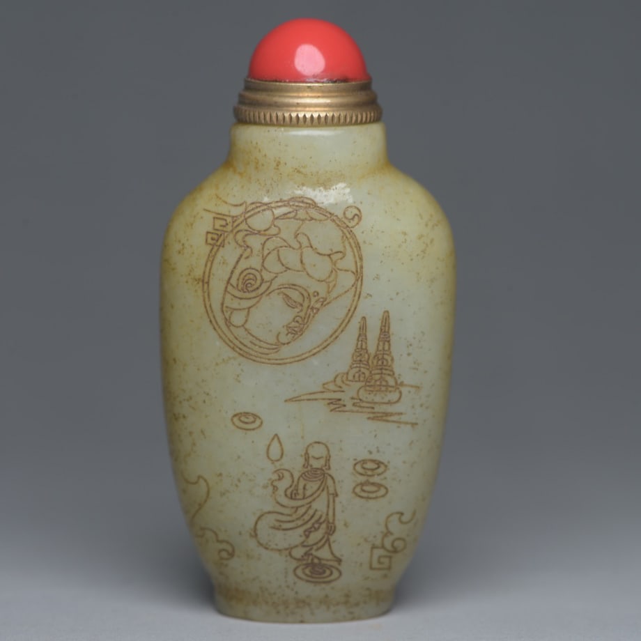 Hetian jade snuff bottle (1 of 9)