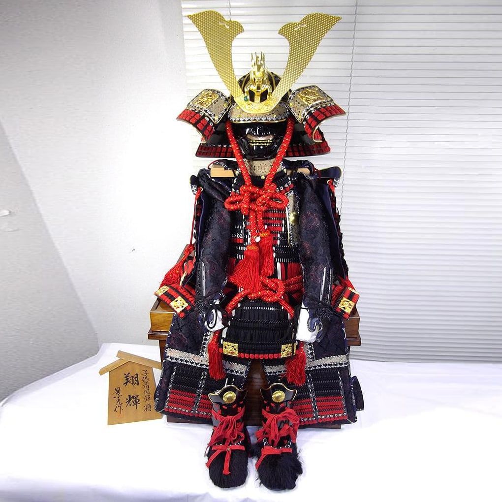 Kagemitsu Saku – Wearable Children’s Samurai Armor Set with Kabuto (1 of 14)