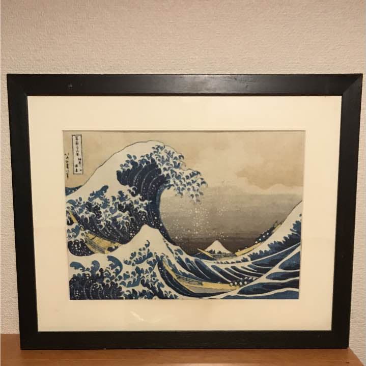 Hokusai Katsushika – The Great Wave off Kanagawa – Ukiyo-e (1 of 4)