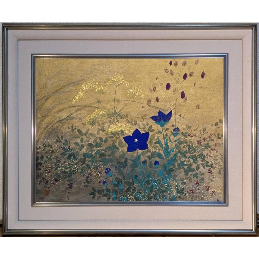 Gazan Ishikawa – “Autumn Grasses – Nihonga Painting, 10-Go (1 of 7)