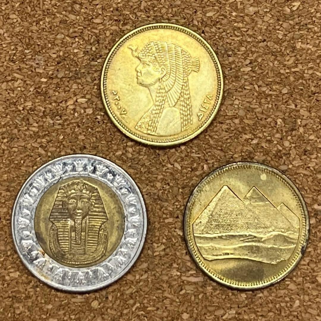 Egyptian coins, 3 types, 3 pieces, ancient coins (1 of 8)