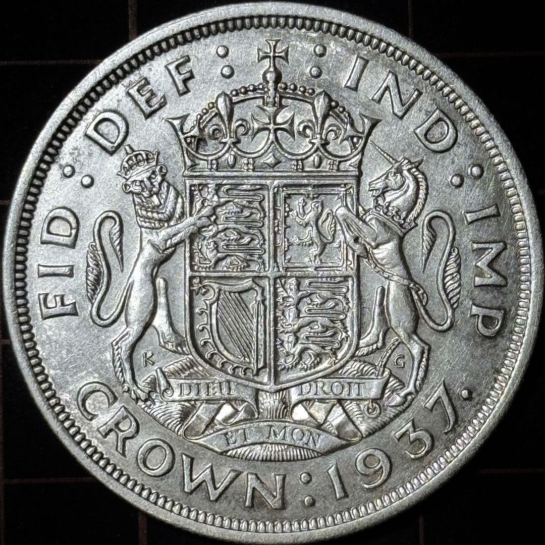 1937 British large silver coin, 1 crown, during the reign of King George VI, in brand new condition,: 1937 British large silver coin, 1 crown, during the reign of King George VI, in brand new condition, guaranteed authentic.
