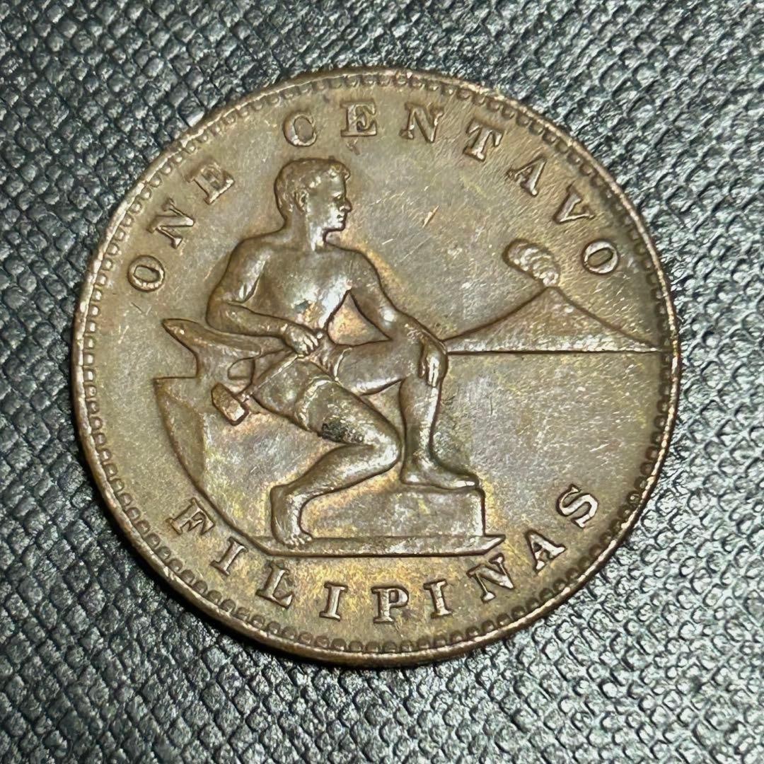 Philippines 1 Centavo 1944 Vintage Coin (1 of 4)