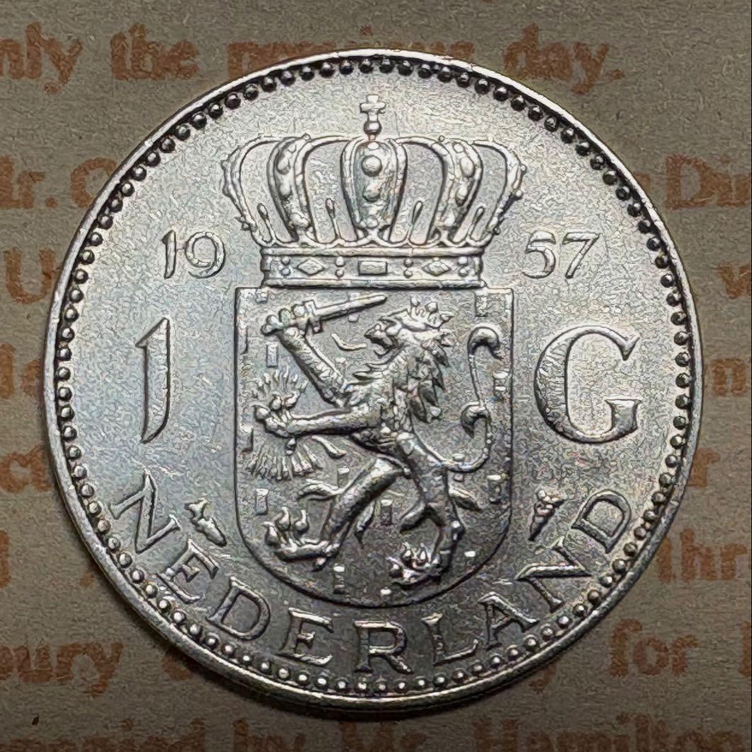 Dutch 1 guilder silver coin, Queen Juliana, 1957. (1 of 3)