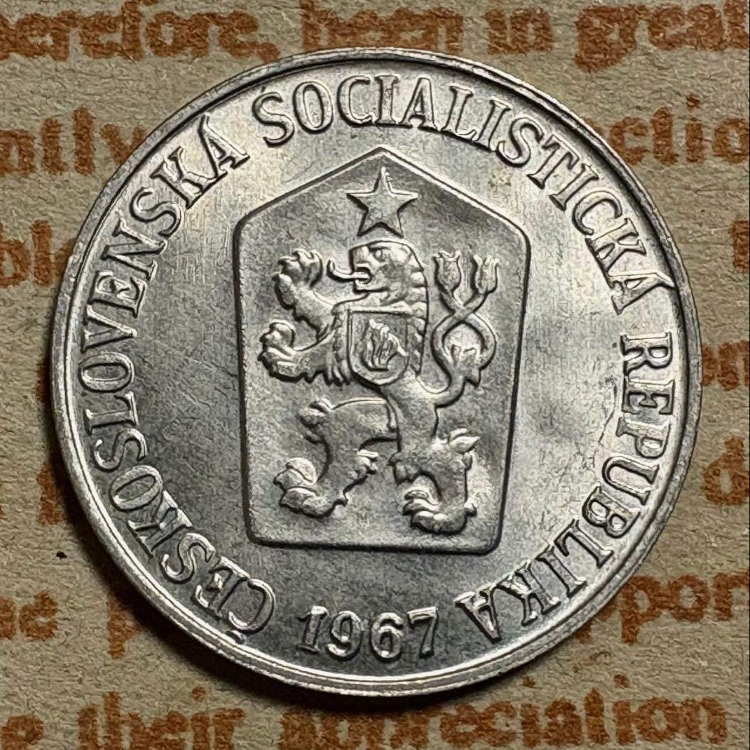 Czechoslovakia 5 koruna coin, 1967, unused. (1 of 3)