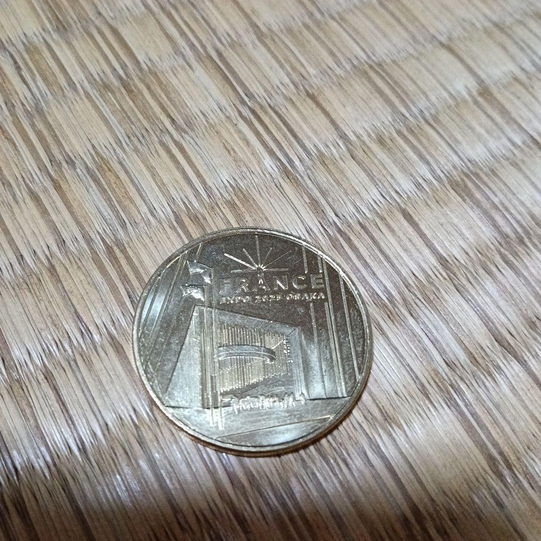 French Osaka World Expo Commemorative Medal (1 of 2)