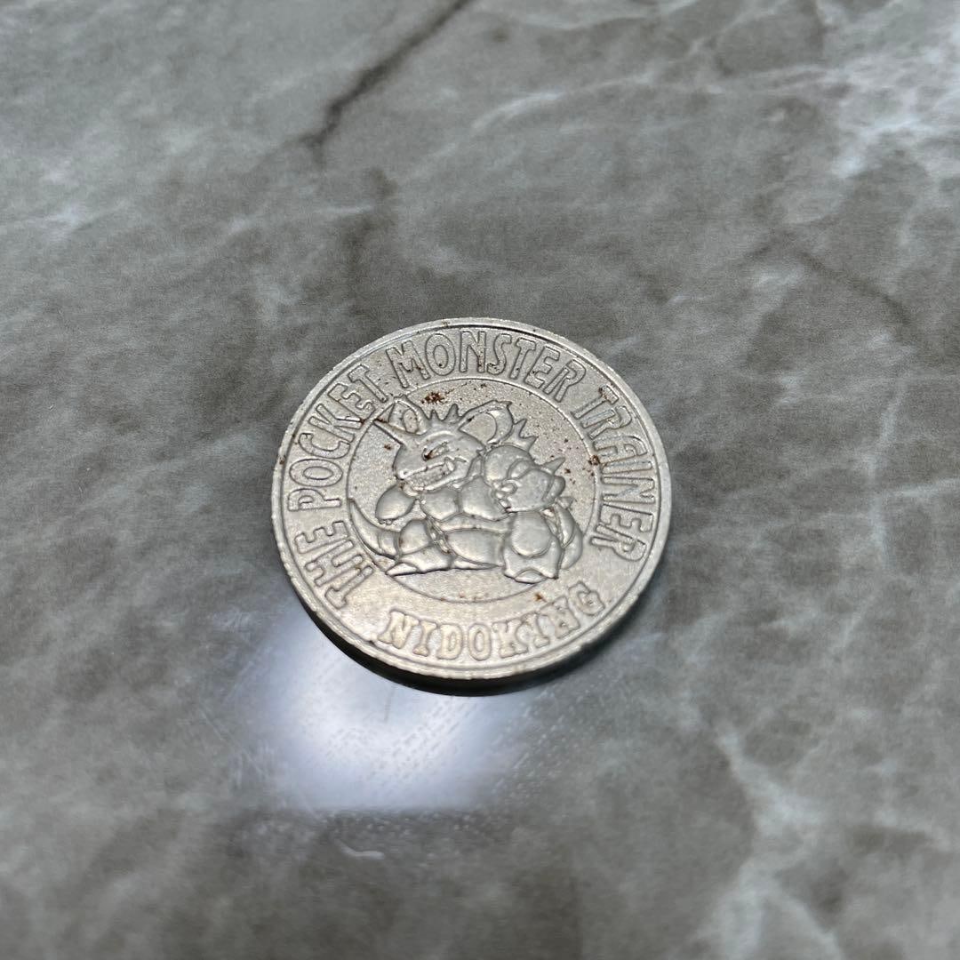Nidoking coin medal (1 of 2)