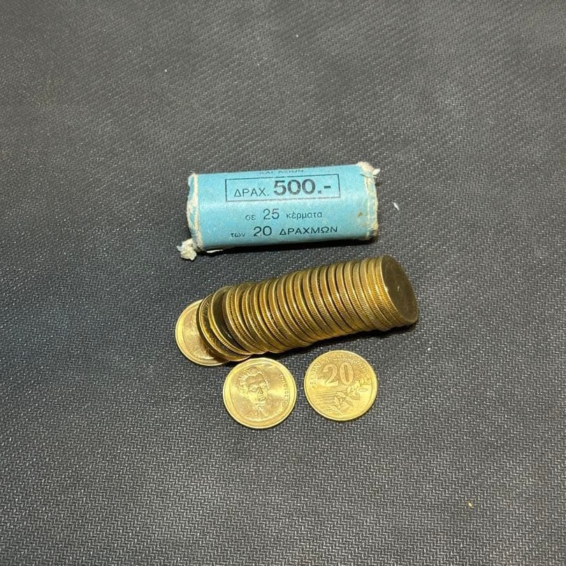 In 1998, Greece issued 49 coins of 20 drachmas each. (1 of 7)