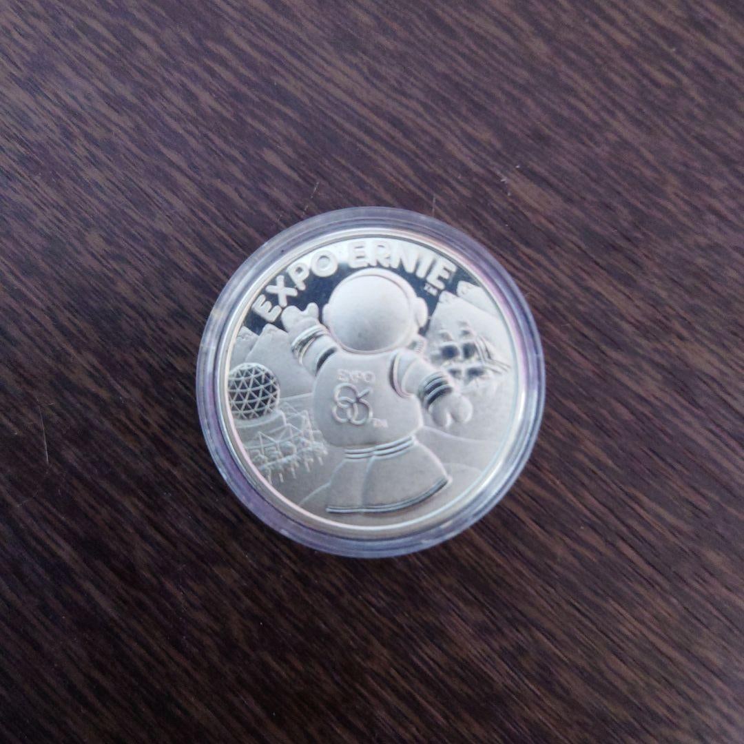 1986 Vancouver World Exposition Commemorative Medal [Pure Silver] (1 of 5)