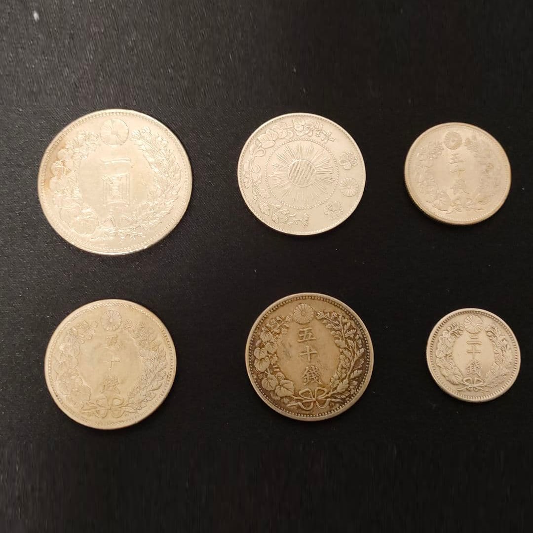 6 silver coins (1 of 16)