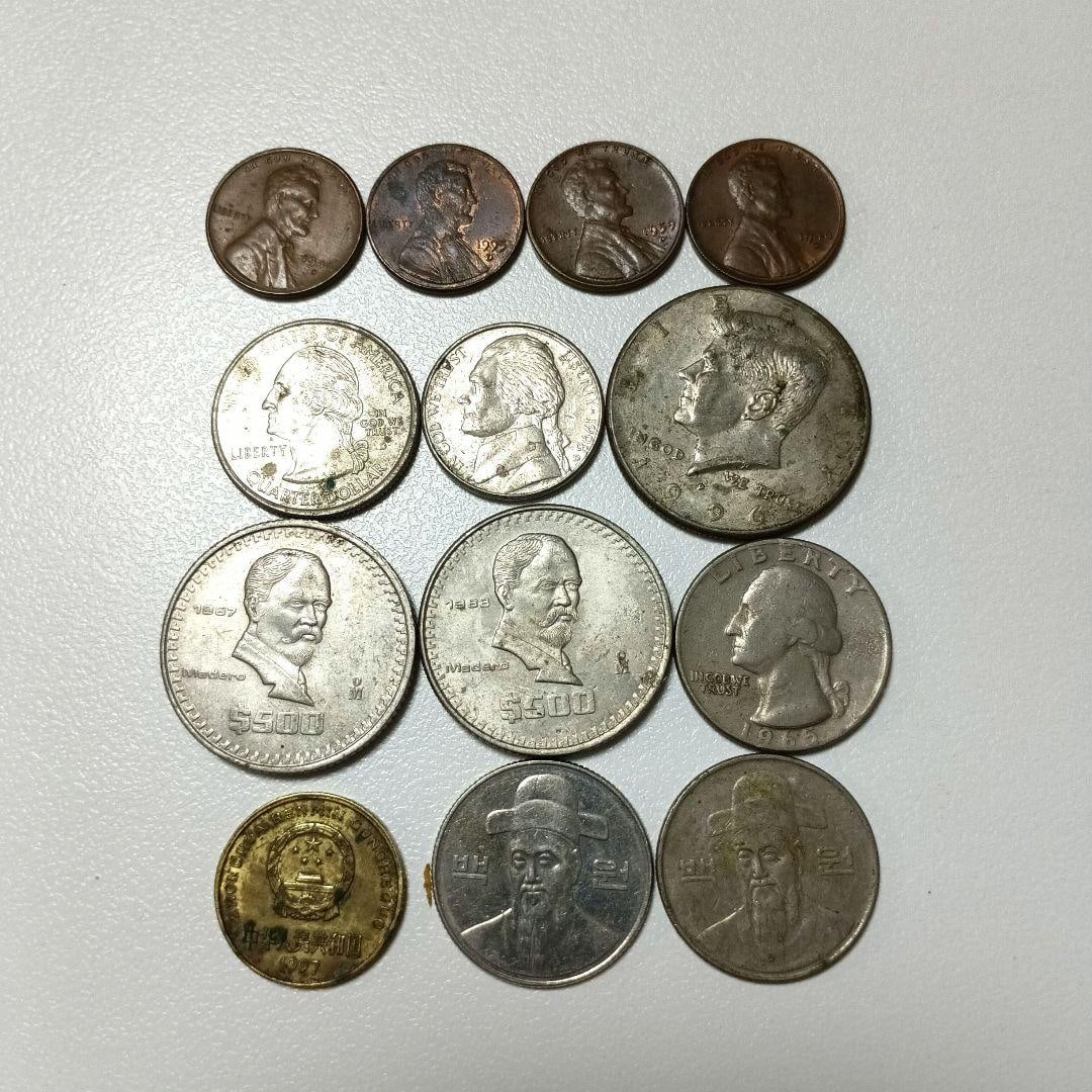 A set of 13 foreign coins: USA, Mexico, China, South Korea. (1 of 5)