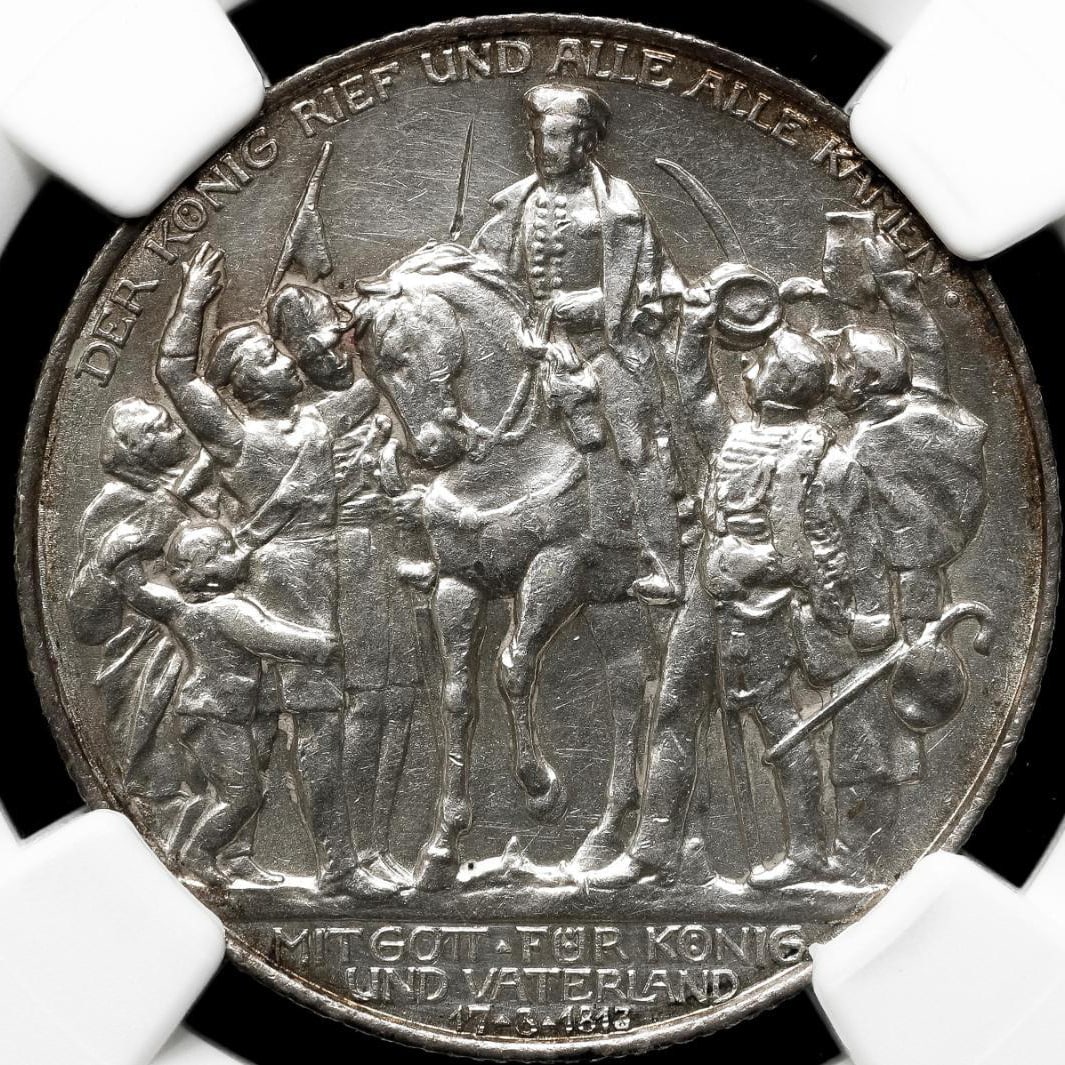 NGC-AU graded, cleaned Prussian Napoleon War 100th Anniversary commemorative silver coin. (1 of 6)