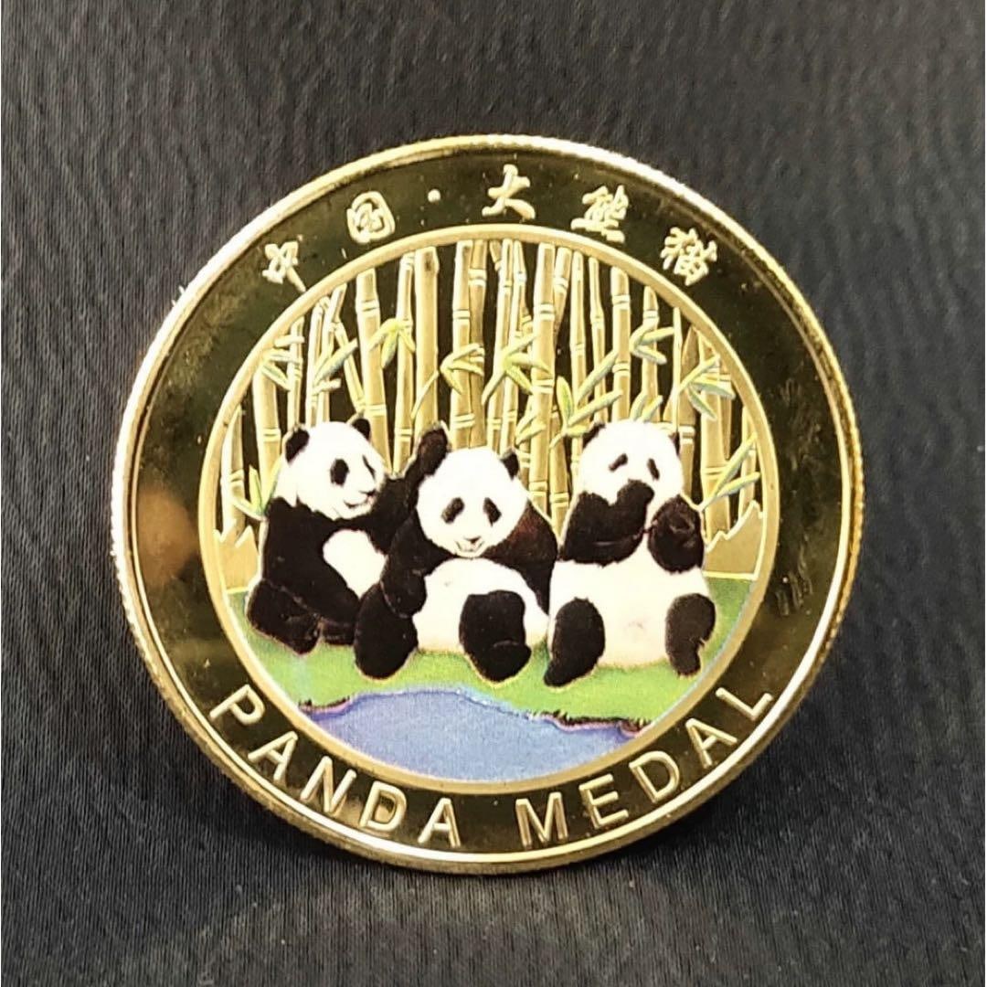 Panda commemorative badge (1 of 3)