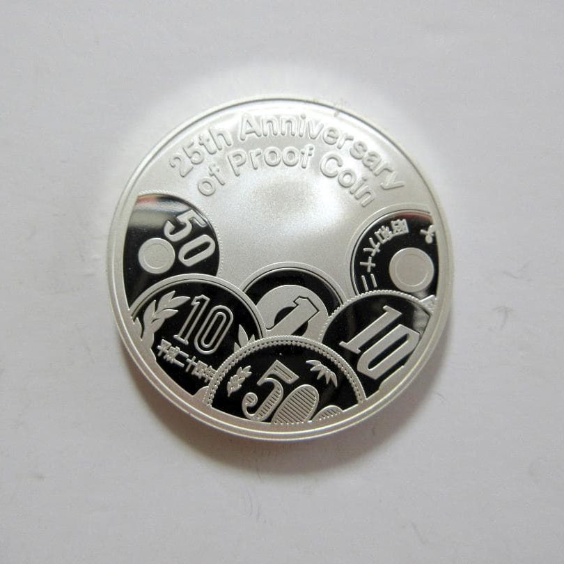 The 2012 Tokyo Mint Expo commemorative coin set was issued by the Japan Mint. (1 of 4)