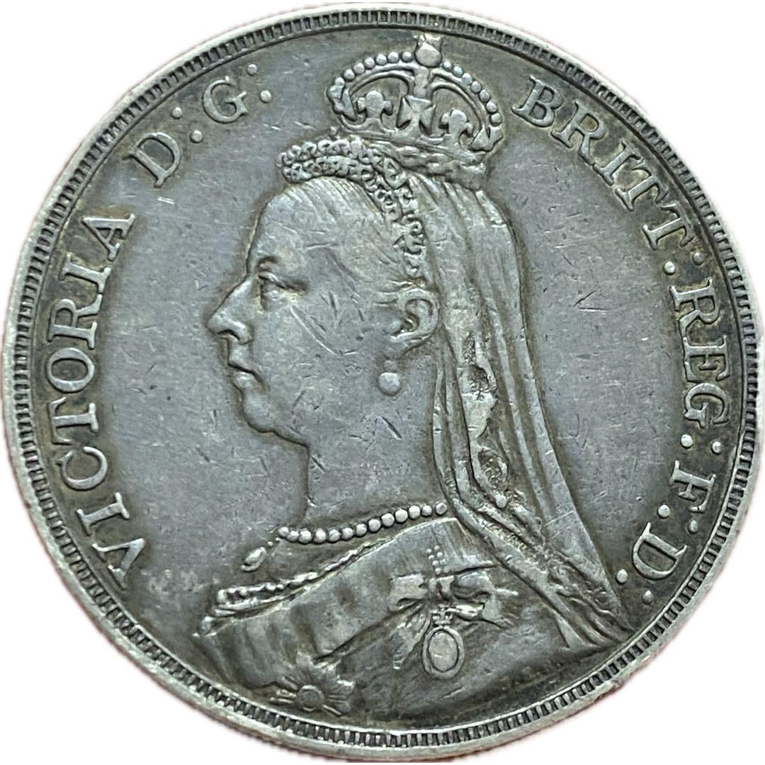1889 Queen Victoria $1 Silver Coin - Guaranteed Authentic (1 of 10)
