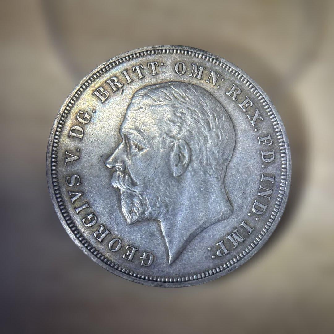 British 1915 George V silver crown coin (1 of 6)