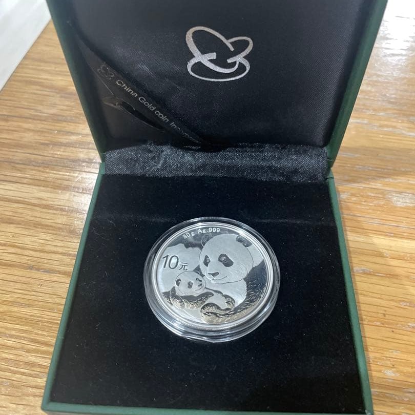 2019 Panda Silver Coin, 999 pure silver, with original box. (1 of 7)