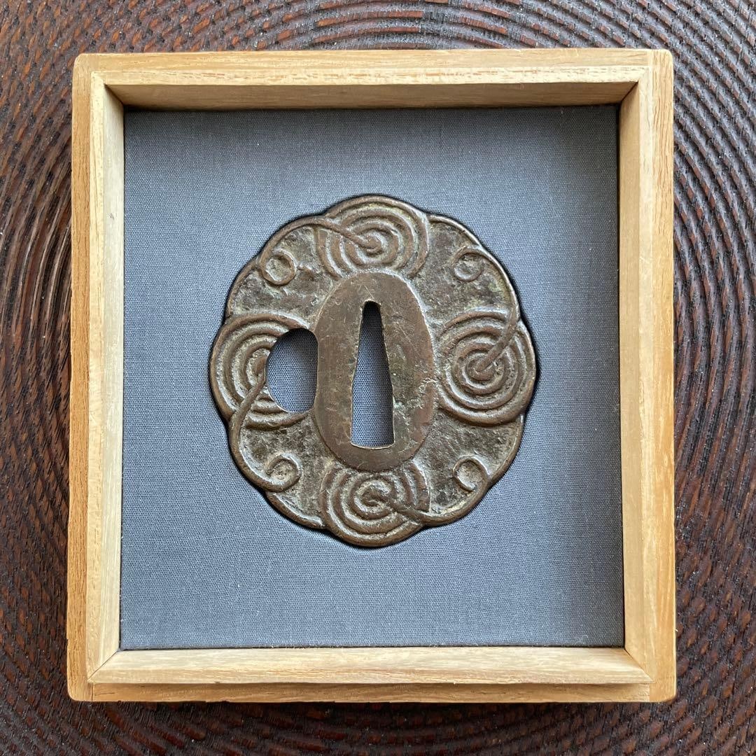 Muromachi period, Yamanashi Kagemitsu Castle Sword Guard (1 of 5)