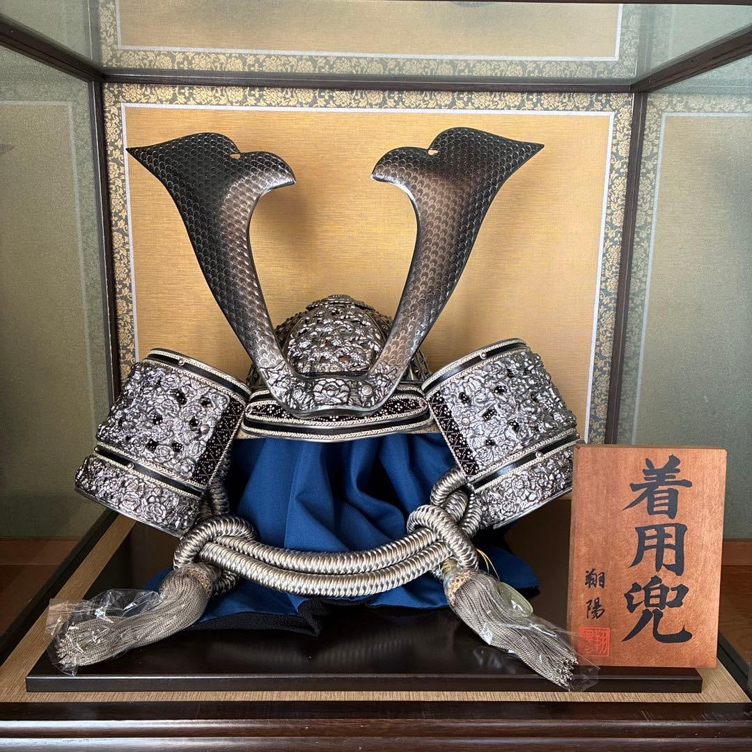 Wearable helmet, nearly new. (1 of 2)