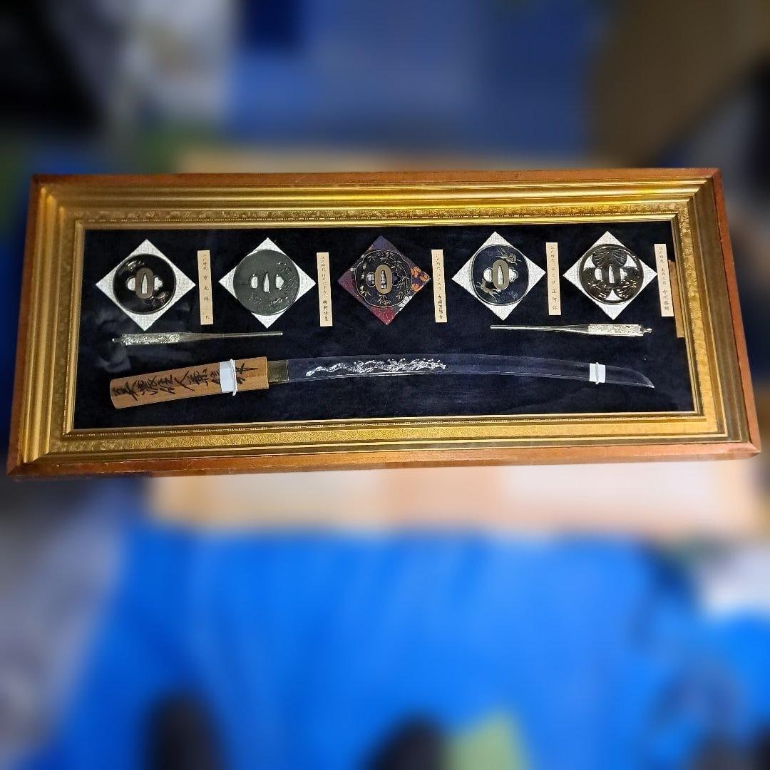 Sword handle guard (1 of 11)