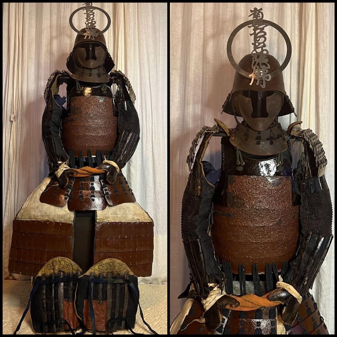 Original: Late period Hojo clan armor from the Azuchi-Momoyama to early Edo period, "fully restored: Original: Late period Hojo clan armor from the Azuchi-Momoyama to early Edo period, "fully restored and cleaned," life-size.