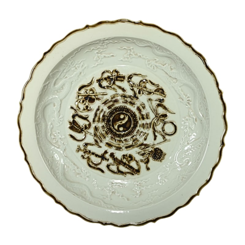 A sweet white glazed plate with red carved dragon pattern, eight treasures pattern, and eight (1 of 10)