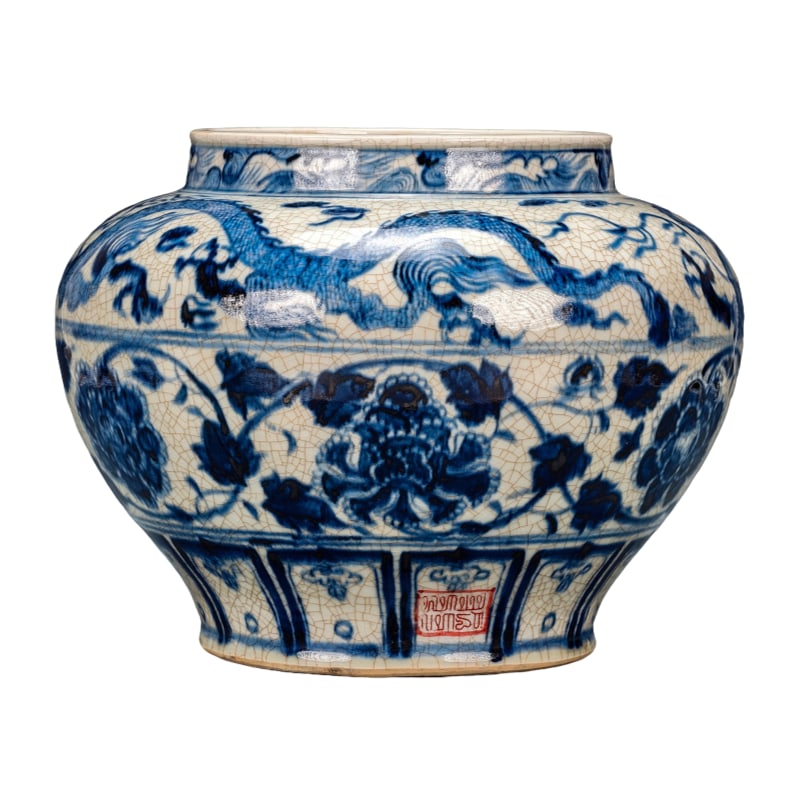 Ming Dynasty blue and white jar (1 of 10)