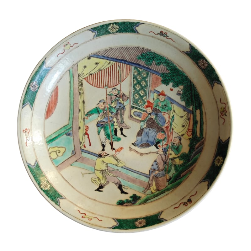 Qing Kangxi period five-colored figure large plate (1 of 10)