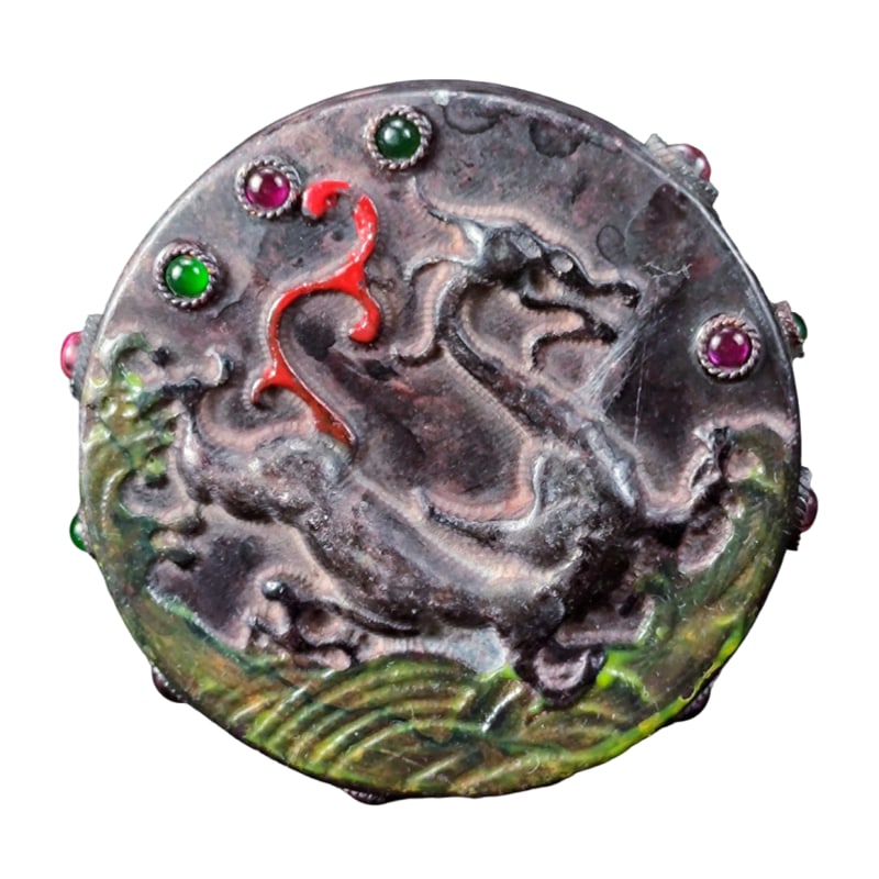 Hongshan Culture Tian Iron Meteorite Dragon Plaque (1 of 7)