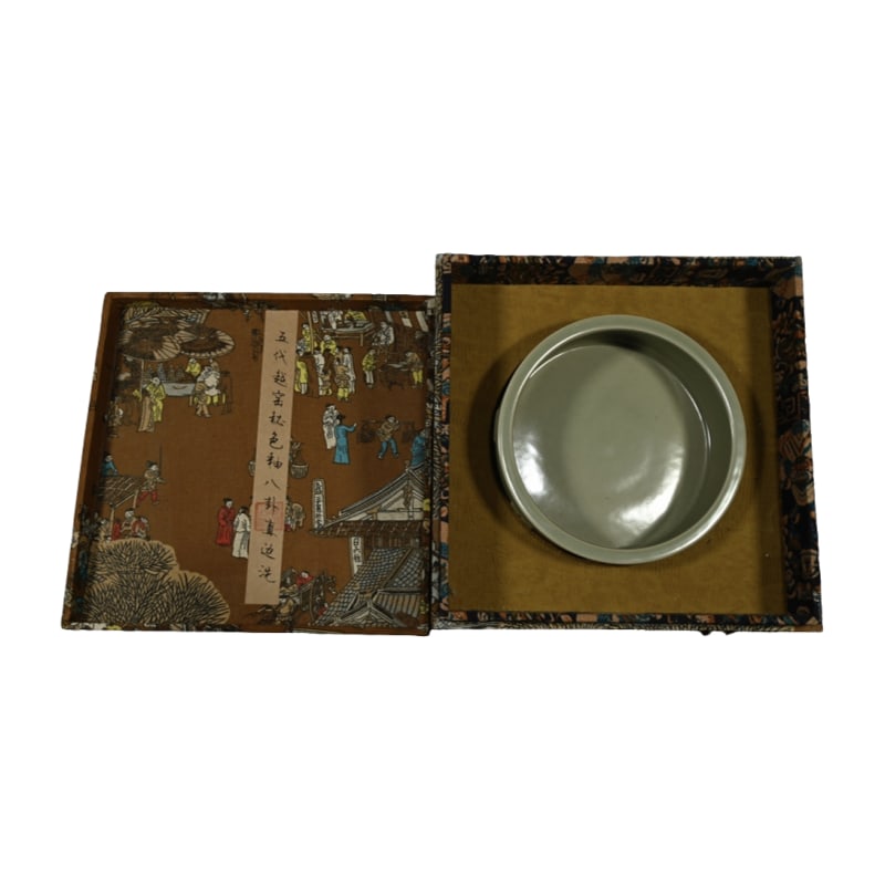 Song Yue kiln secret color glaze brush washer: Song Yue kiln secret color glaze brush washer, 7×20.3 centimeters in height.