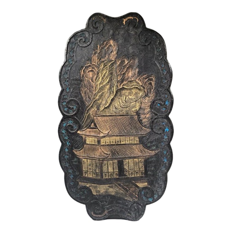 Huizhou Old Ink Qinghui Hall (1 of 10)