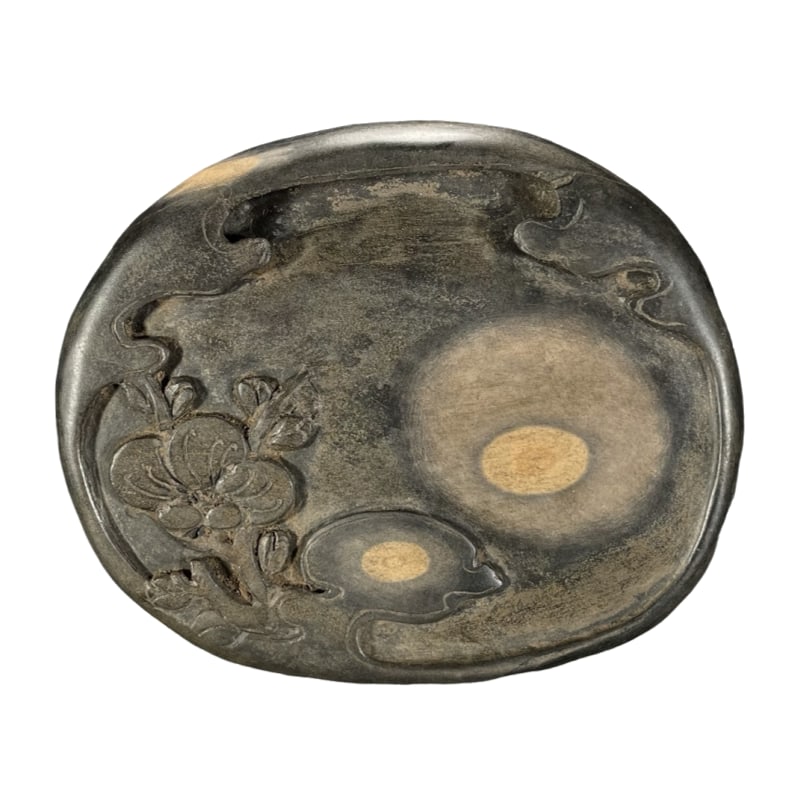 Plum Blossom Pit Plum Blossom Inkstone (1 of 10)