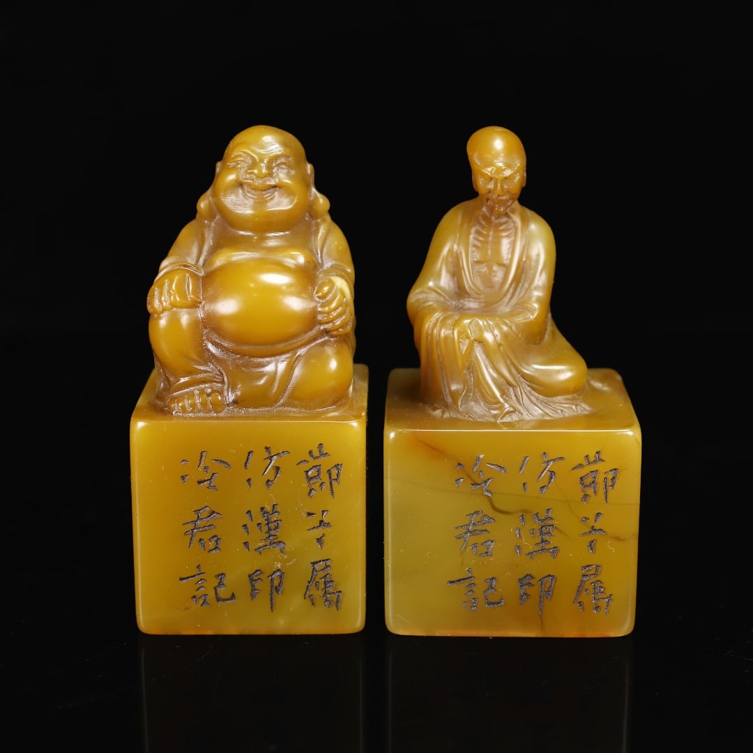 Shoushan Stone Tianhuang Stone Carved Seal (1 of 10)