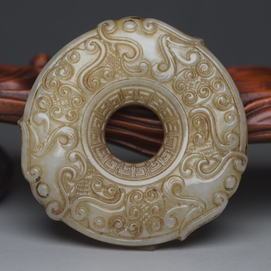 Hetian Jade Dragon Pendant (1 of 9)