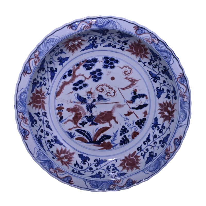 Blue and white porcelain plate with underglaze red human figure design (1 of 11)