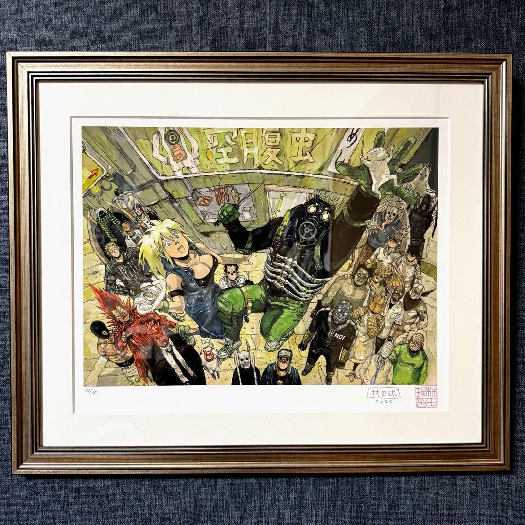 A reproduction of an original drawing by Q Hayashida.: This is a reproduction of an original artwork by Q Hayashida, signed by the artist. It was purchased at the "Dorohedoro" original art exhibition held in Shibuya in 2020. The serial number is 43/50. Pr